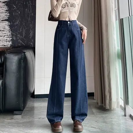 深蓝色牛仔阔腿裤女春秋新款高腰显瘦直筒宽松拼接百搭垂感拖地裤商品大图