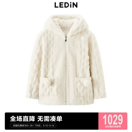 乐町连帽雪球甜美毛毛外套女2022冬季新款C5ADC4L02商品大图