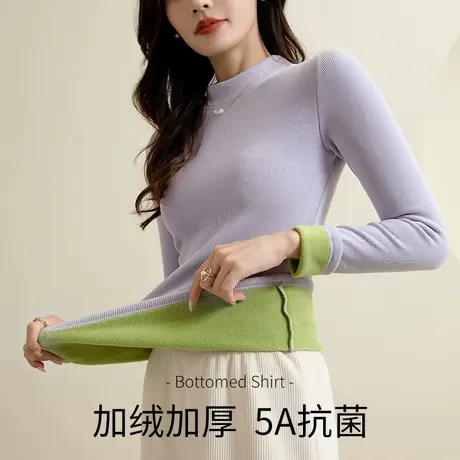 半高领打底衫女2023新款修身内搭秋冬季加绒加厚磨毛长袖上衣抗菌商品大图