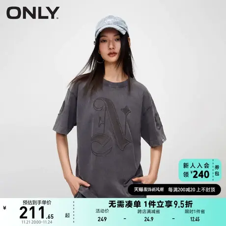 ONLY奥莱2023夏季新款时尚宽松圆领落肩字母百搭短袖T商品大图