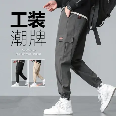 工装裤男潮牌宽松束脚春夏季束脚小百搭休闲长裤子韩版潮流九分裤商品大图