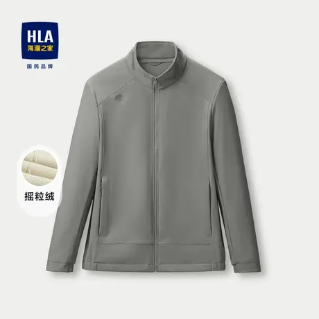 HLA/海澜之家远行系列夹克23秋季纯色摇粒绒图案印花立领外套男商品大图
