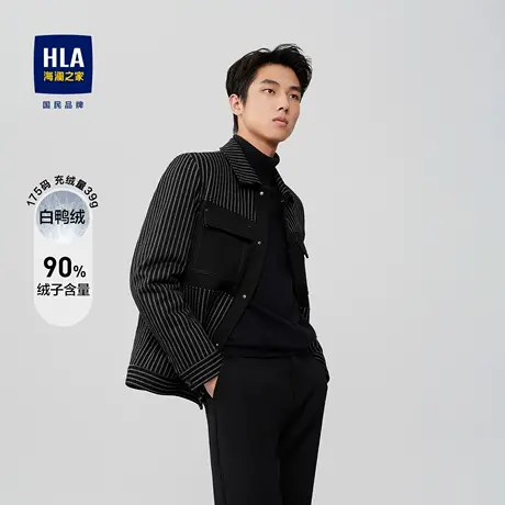 HLA/海澜之家竖条纹羽绒服秋冬时尚衬衫翻领休闲保暖舒适外套男商品大图