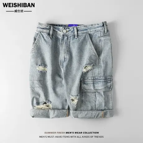 夏季美式工装破洞牛仔短裤男2023新款潮流宽松多袋复古五分中裤子商品大图