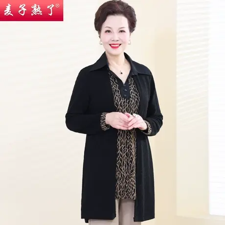 妈妈春装长袖小衫老年人上衣服2023新款时尚假二件开衫中年女装商品大图