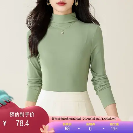 桑蚕丝罗纹长袖T恤女修身显瘦纯色打底衫半高领亲肤裸感薄款上衣商品大图