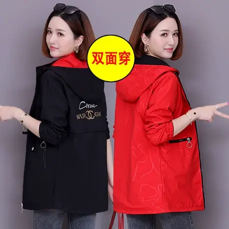 两面穿中长款外套女小个子大码女士风衣2023新款春秋中年妈妈外衣商品大图