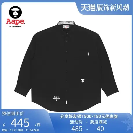 Aape旗舰店男装秋款字母印花猿颜纯色刺绣休闲长袖衬衫8395XXI图片