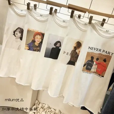 2021早春款长袖T恤韩国东大门ins潮字母头像中长款打底衫大码欧货图片