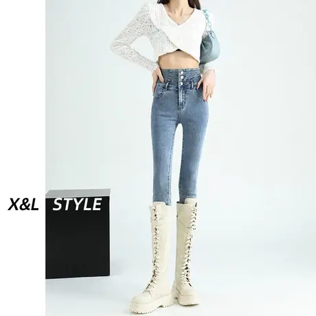 复古高腰牛仔裤女秋冬季2023年新款加绒修身显瘦铅笔紧身小脚裤子商品大图