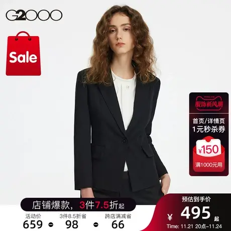 G2000女装秋冬多面弹性商务通勤正装西装图片