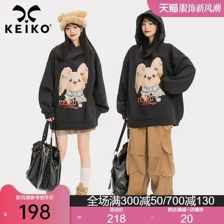 KEIKO 美式复古加绒卫衣女2024早春卡通印花oversize连帽外套上衣图片