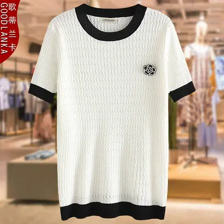 加肥加大码中年妈妈夏装冰丝t恤宽松时尚撞色薄款短袖针织衫上衣图片