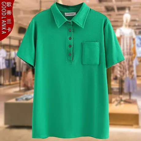 大码中年妈妈纯棉短袖t恤女2023新款宽松时尚纯色POLO衫上衣200斤商品大图