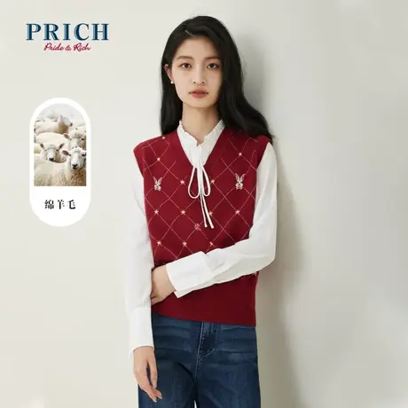 PRICH23春秋新款兔子印花V领气质独特别致背心针织马甲女商品大图