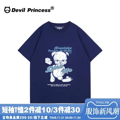 2024夏季新款慵懒风显白藏蓝色短袖t恤女宽松ins潮牌学生半袖上衣图片