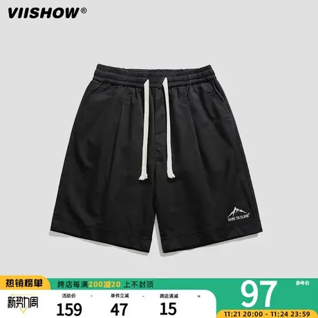 VIISHOW冰丝短裤男夏季薄款美式潮牌速干百搭休闲宽松直筒五分裤商品大图