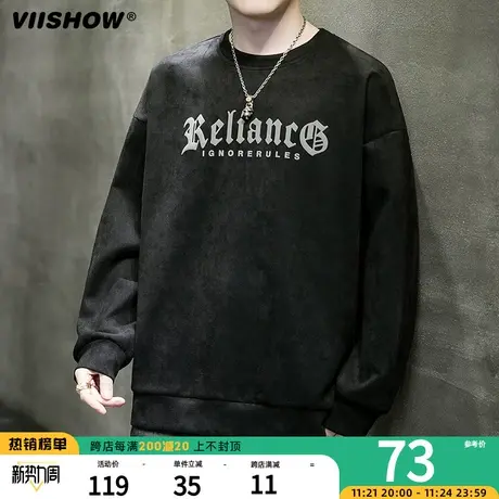 VIISHOW秋季麂皮oversize卫衣男上衣服春秋美式复古宽松重磅潮牌商品大图