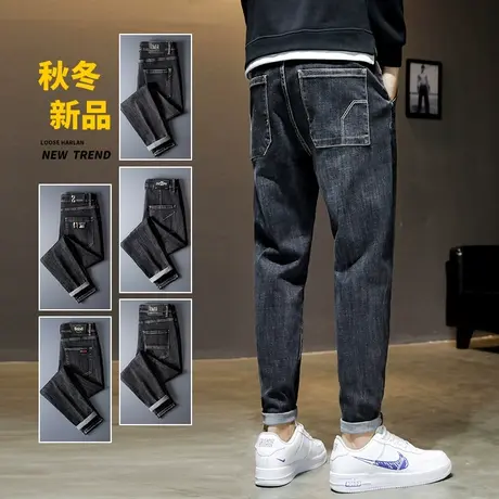 春季春秋款2024年新款痞帅工装牛仔裤男士直筒宽松休闲长裤子男裤商品大图