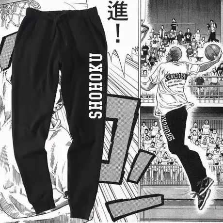 秀洛灌篮高手湘北樱木花道流川枫出场服篮球休闲运动裤加绒长裤子商品大图