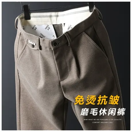 秋冬款卡其色西裤直筒宽松男士休闲长裤子男裤秋季冬季2023年新款图片