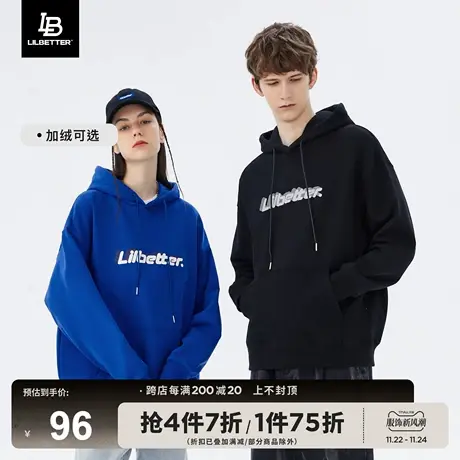 Lilbetter情侣重磅无性别卫衣男秋冬款2024新款连帽上衣加绒外套商品大图