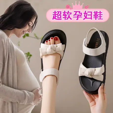 孕妇凉鞋女夏季外穿软底舒适百搭罗马凉鞋平底休闲不累脚凉拖仙女商品大图