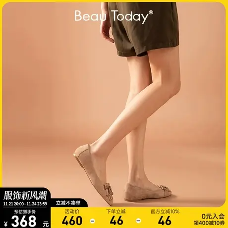 BeauToday单鞋女平底鞋春秋新款仙女鞋温柔真皮通勤浅口低跟女鞋商品大图