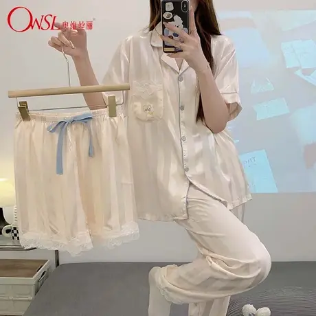 2023年冰丝睡衣女夏天三件套薄款短袖长裤可外穿家居服夏商品大图