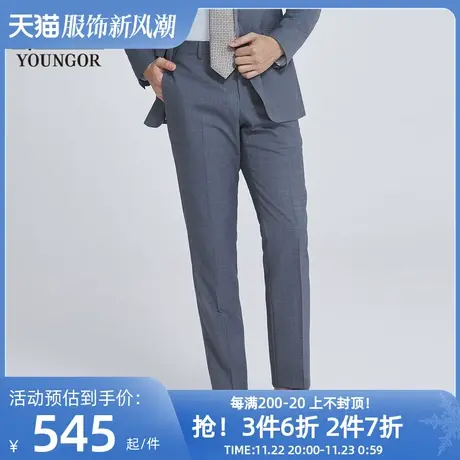 【商场同款】雅戈尔男士西裤春季新款官方商务休闲长裤男S2885图片