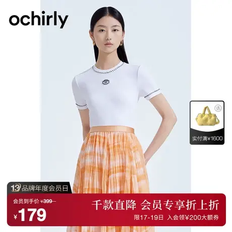 【首降】欧时力 手缝装饰线短袖t恤女2023新款夏装钉珠修身上衣商品大图