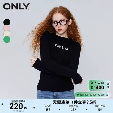 ONLY奥莱休闲气质字母半高领修身针织衫女商品大图