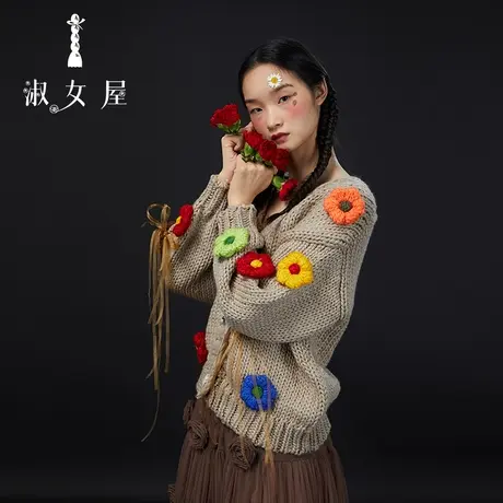 淑女屋官方旗舰店佛里达公主商品大图