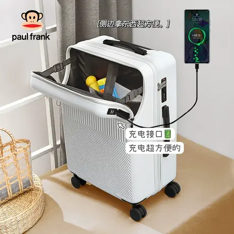 大嘴猴前置开口登机箱行李箱女小型20寸轻便拉杆皮箱子24男旅行箱图片