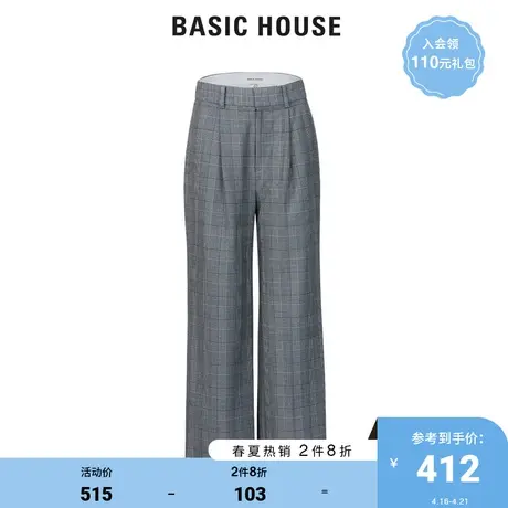 Basic House/百家好女装春格纹西装长裤韩版时尚直筒裤HUPT122A商品大图