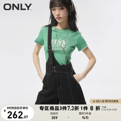 ONLY奥莱2023春夏新款减龄斜背带A字阔腿卷边短裤牛仔裤女商品大图