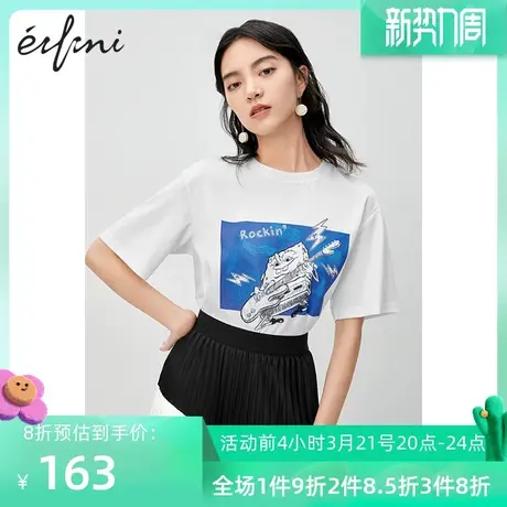 商场同款海绵宝宝联名伊芙丽新款韩版宽松T恤女体恤1B6201461图片
