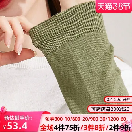 秋水伊人春秋女士针织衫毛衣打底衫上衣修身Q310图片