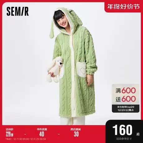 森马家居服女时尚肌理花纹兔子造型毛绒温暖宽松连帽家居袍舒适商品大图