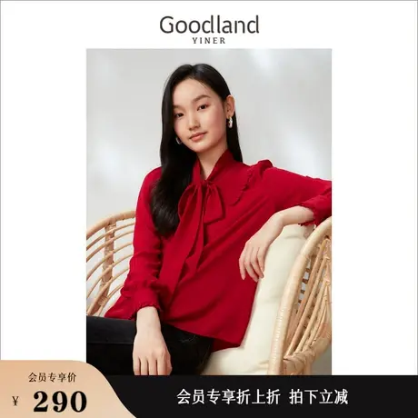 Goodland美地女装2023春季通勤木耳边华夫格绑结式灯笼袖衬衫商品大图