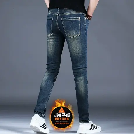 冬季加绒加厚复古牛仔裤男款水洗做旧美式高街2023新款裤子秋冬款图片