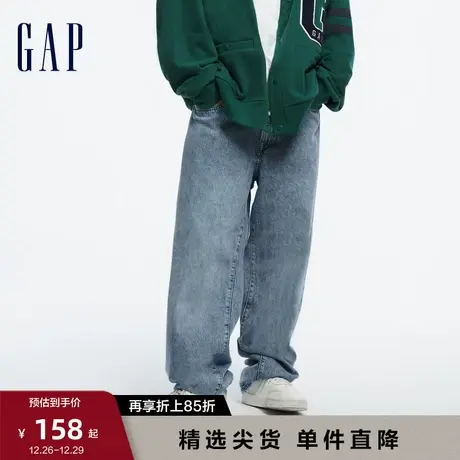 Gap男装秋季宽松阔腿纯棉基本款牛仔裤潮流学院风休闲裤462864图片