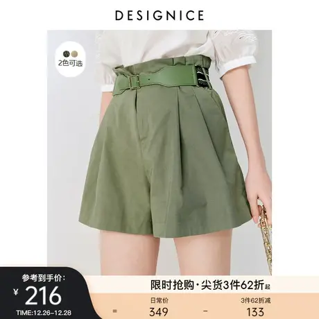 迪赛尼斯裤子女夏季新款美拉德宽松休闲裤高腰运动短裤女夏商品大图