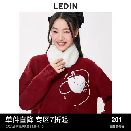 乐町草莓星球上衣秋冬圆领套头宽松毛衣女氛围感新年红色毛衣图片