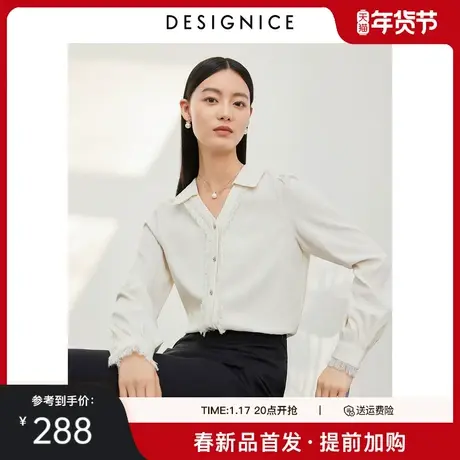 迪赛尼斯2025年春季新款高级感气质上衣纯色V领长袖雪纺打底衫女商品大图