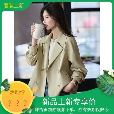 时尚气质风衣新款女翻领百搭职场风高级短款休闲外套商品大图