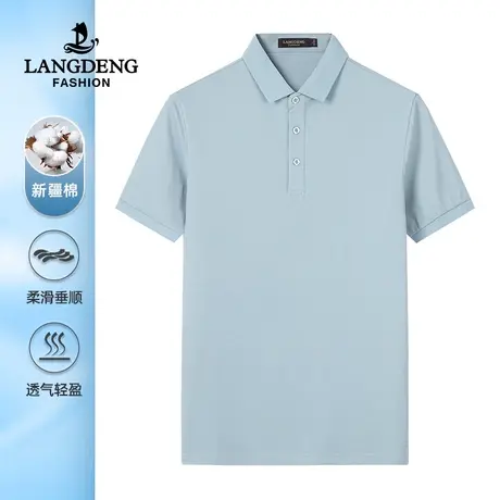 浪登男士新款翻领短袖T恤夏季商务休闲透气POLO衫男纯色潮流男装商品大图
