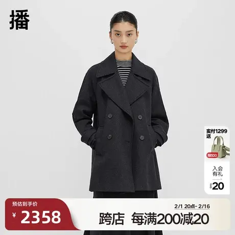 播羊毛大翻领毛呢外套女商场同款小个子通勤短款呢大衣BDQ4AD0900商品大图