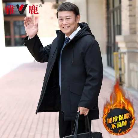 雅鹿男士加厚秋冬季中年保暖棉服爸爸冬装外套中老年人棉衣男工装商品大图