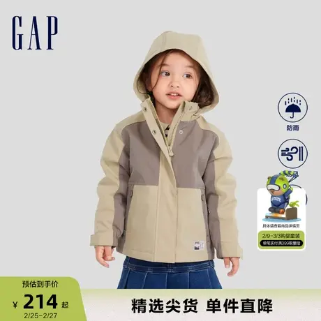 Gap女幼童春春秋LOGO防风雨宽松连帽外套儿童装洋气夹克789206商品大图